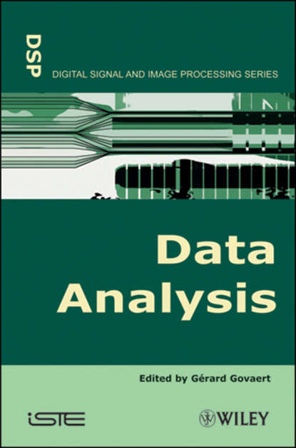 Группа авторов — Data Analysis