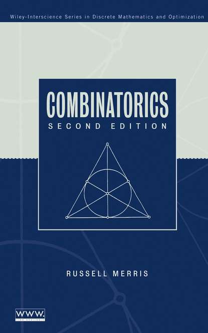 Группа авторов — Combinatorics