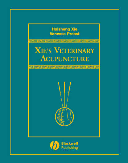 Huisheng Xie — Xie's Veterinary Acupuncture