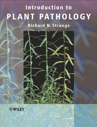 Группа авторов — Introduction to Plant Pathology