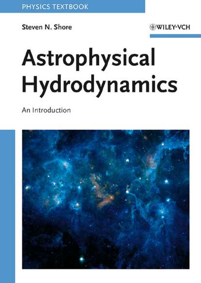 Группа авторов — Astrophysical Hydrodynamics