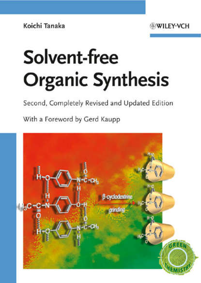 Solvent-free Organic Synthesis