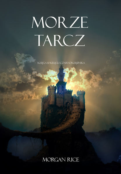 Morze Tarcz 