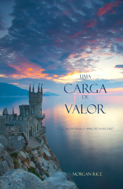 Uma Carga de Valor 