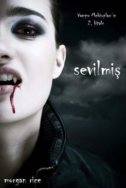 Sevilmiş 