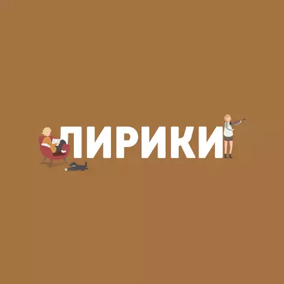 Современное искусство