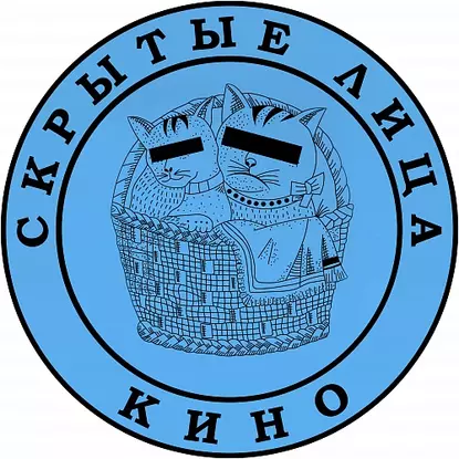 Горе – Творец