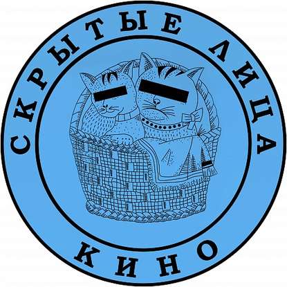 Разыскивающий