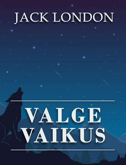 Valge vaikus
