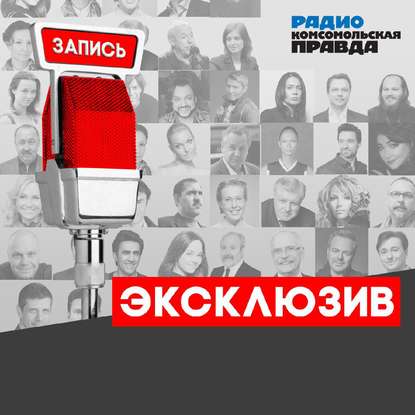 Кому принадлежат голоса известных товарных знаков и торговых марок