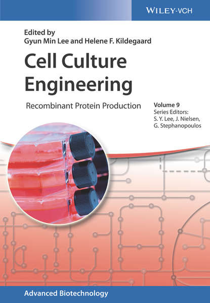 Группа авторов — Cell Culture Engineering