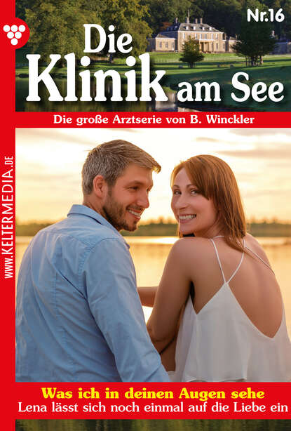 Was ich in deinen Augen sehe