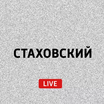 Брайан Дуглас Уэллс, 2Pac, The Notorious B.I.G.