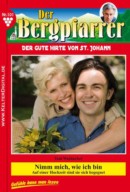 Nimm mich, wie ich bin