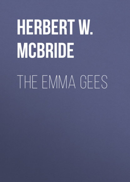 The Emma Gees