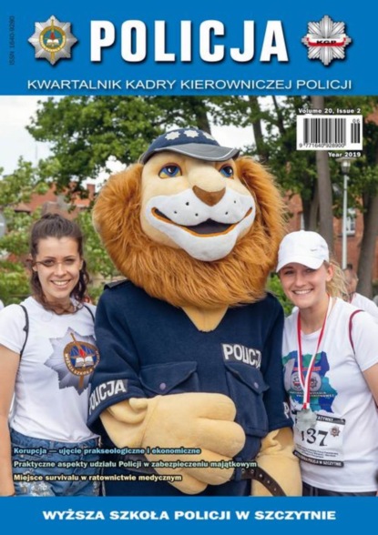 Policja. Kawaralnik kadry kierowniczej Policji 2/2019