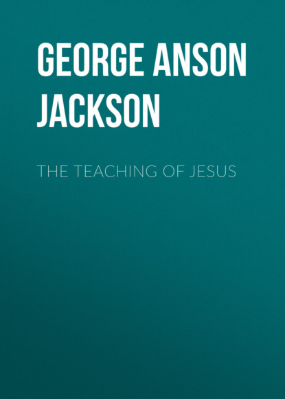 The Teaching of Jesus