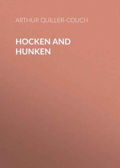 Hocken and Hunken