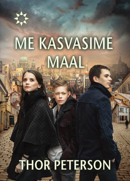 Me kasvasime Maal