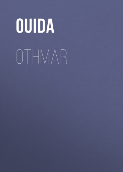 Othmar