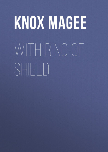 With Ring of Shield