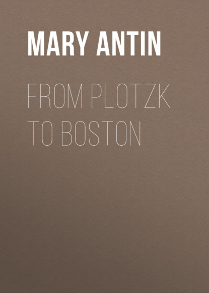 From Plotzk to Boston