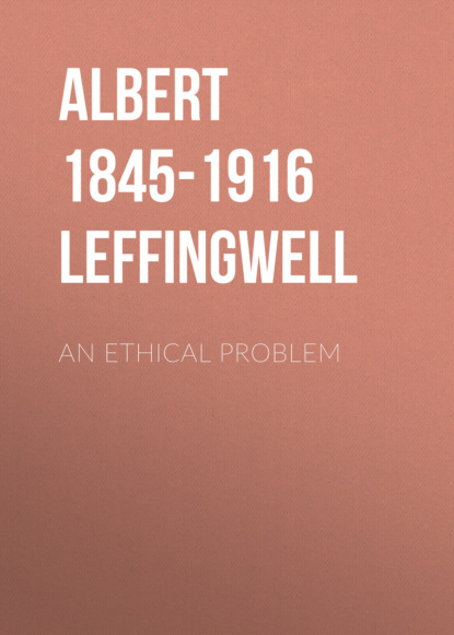 An Ethical Problem