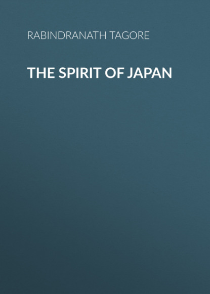 The Spirit of Japan