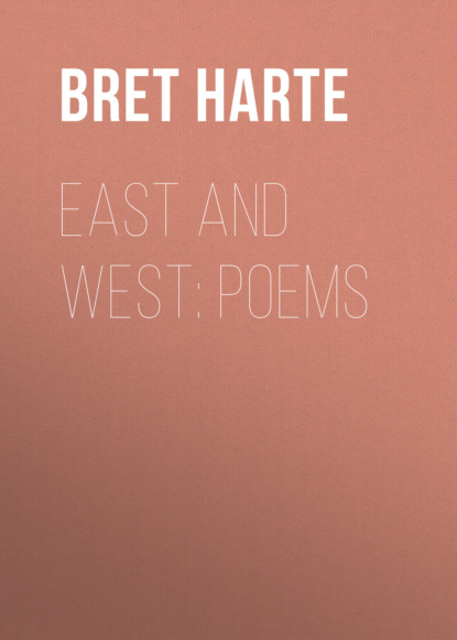 East and West: Poems