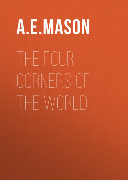 The Four Corners of the World