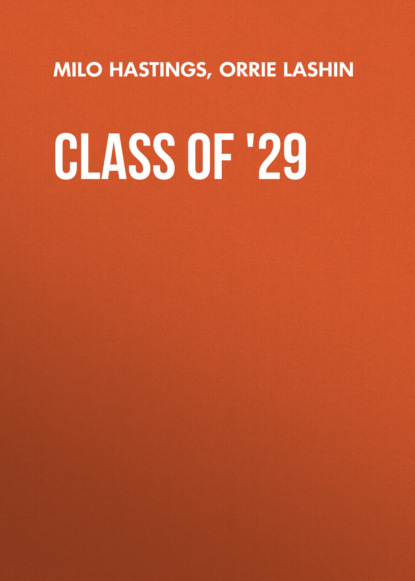 Class of '29