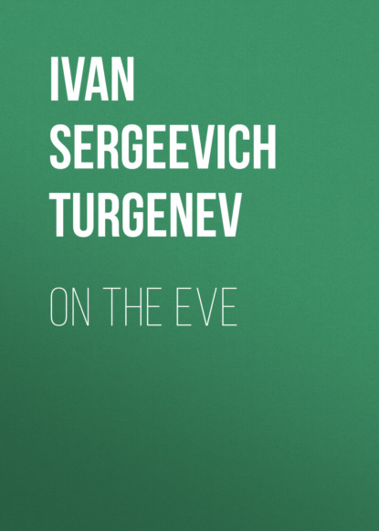 On the Eve