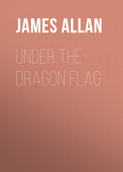 Under the Dragon Flag
