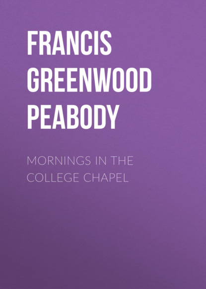 Mornings in the College Chapel