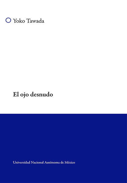El ojo desnudo