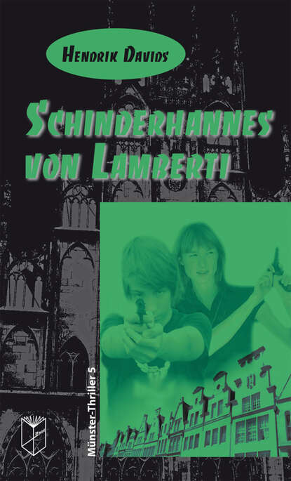 Schinderhannes von Lamberti