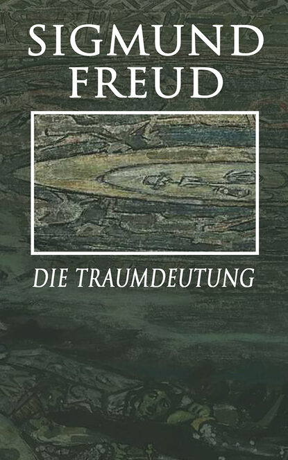 Die Traumdeutung