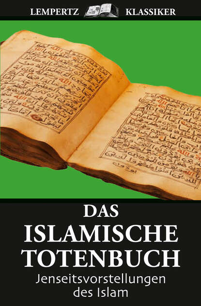 Helmut Werner — Das islamische Totenbuch