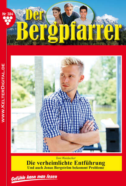 Die verheimlichte Entführung