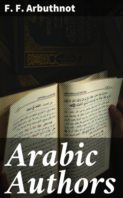 Arabic Authors