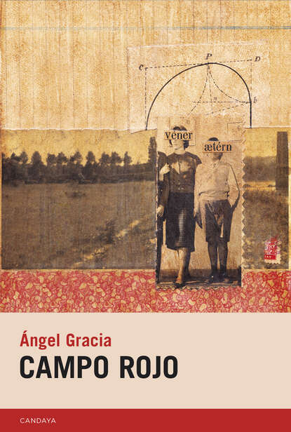 ?ngel Gracia — Campo rojo