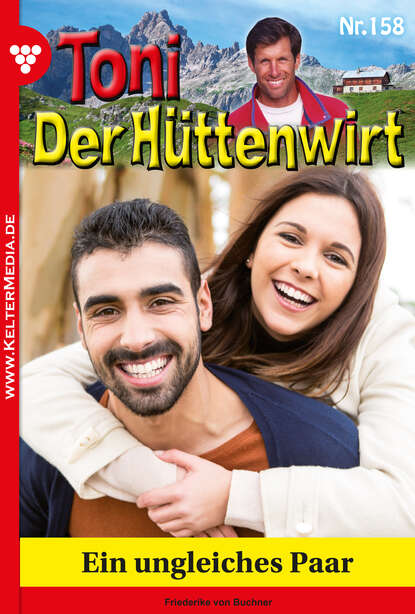 Ein ungleiches Paar