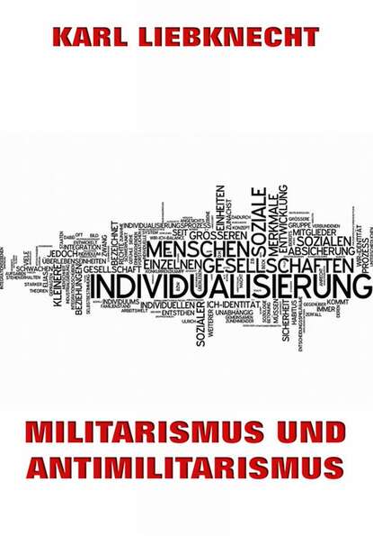 Militarismus und Antimilitarismus