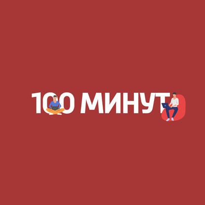 О Китае. Древний Китай: формирование государства