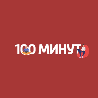 О Китае. Древний Китай: формирование государства