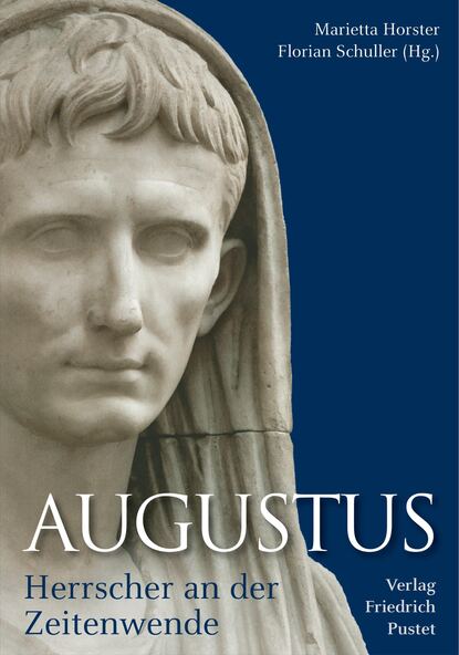 Группа авторов — Augustus