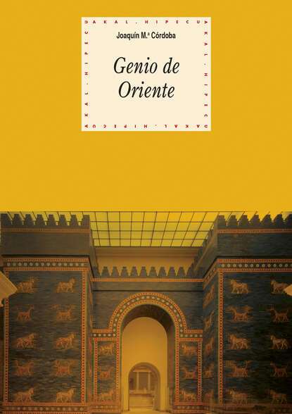 Genio de oriente