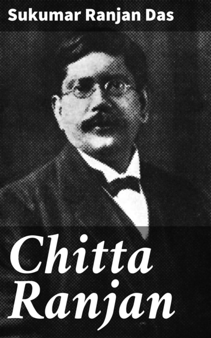 Chitta Ranjan