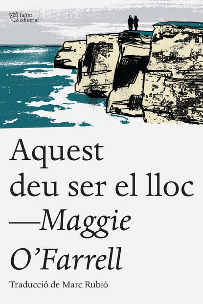 Aquest deu ser el lloc