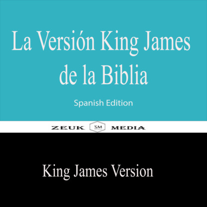 La versión King James de la Biblia